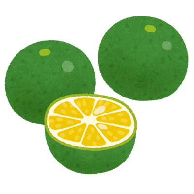 シークワーサーのイラスト かわいいフリー素材集 いらすとや