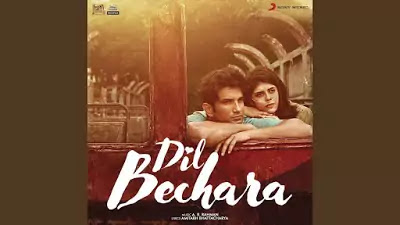 Friendzone Lyrics – Dil Bechara | A.R Rahman