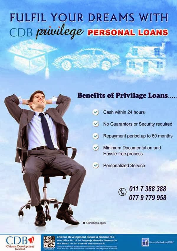 CDB Personal Loans