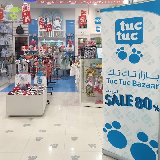 Tuctuc Kuwait - Sale 80%
