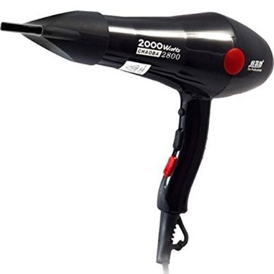 chaoba hair dryer for women