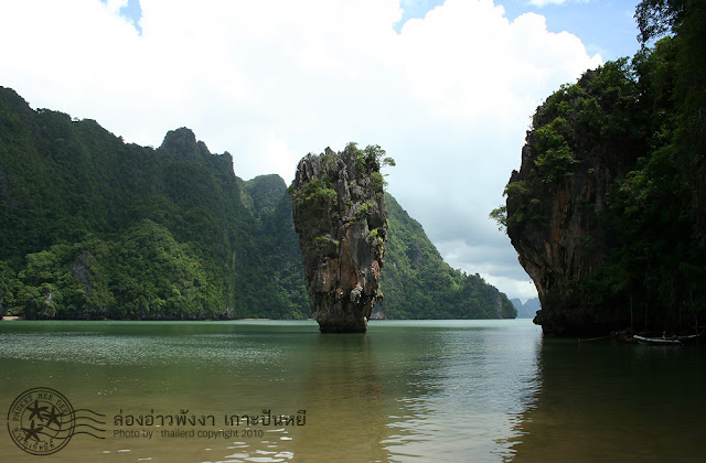 ภาพอ่าวพังงา ชุดที่ 3