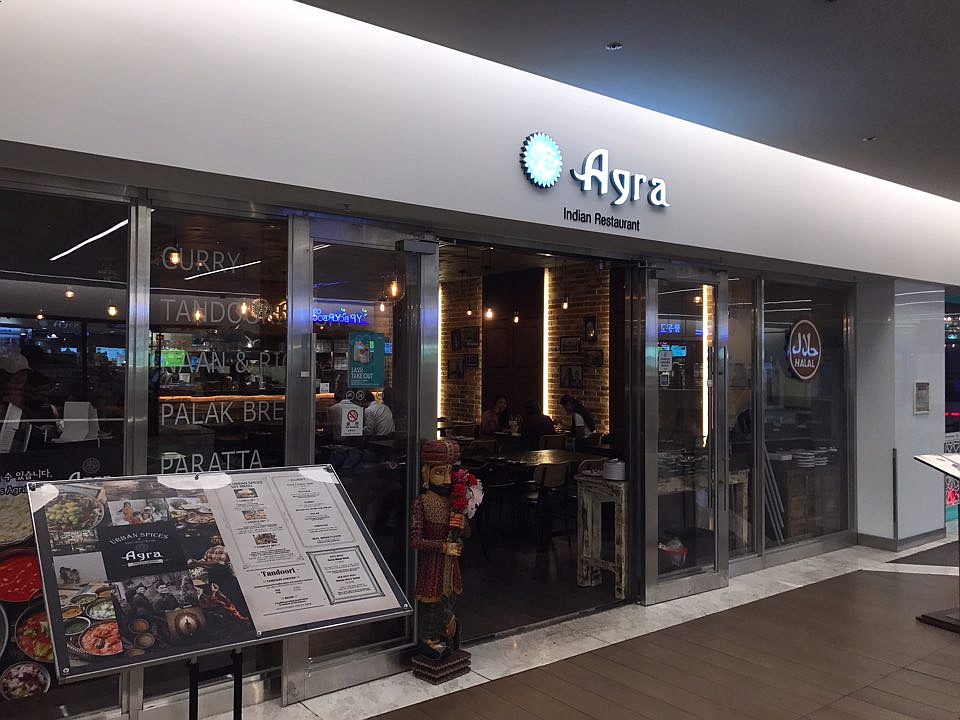 AREX What To Eat In COEX Mall Best 3 Recommendation For Restaurants AREX What To Eat In COEX Mall Best 3 Recommendation For Restaurants