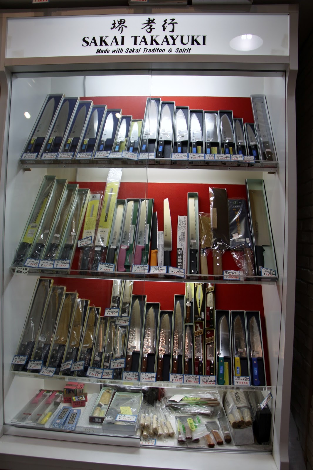 RUPALI DEAN TRAVELLER AND FOODIE ON JAPANESE KNIVES VISUAL APPEAL