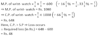 IBPS RRB 2019 Prelims Quantitative Aptitude: PO/Clerk | 8th July |_27.1
