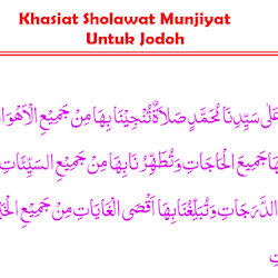 Khasiat Amalan Sholawat Munjiyat 100 Kali Untuk Jodoh Juragan Do A