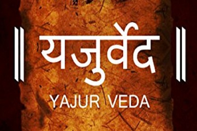 108 Upanishads Pdf