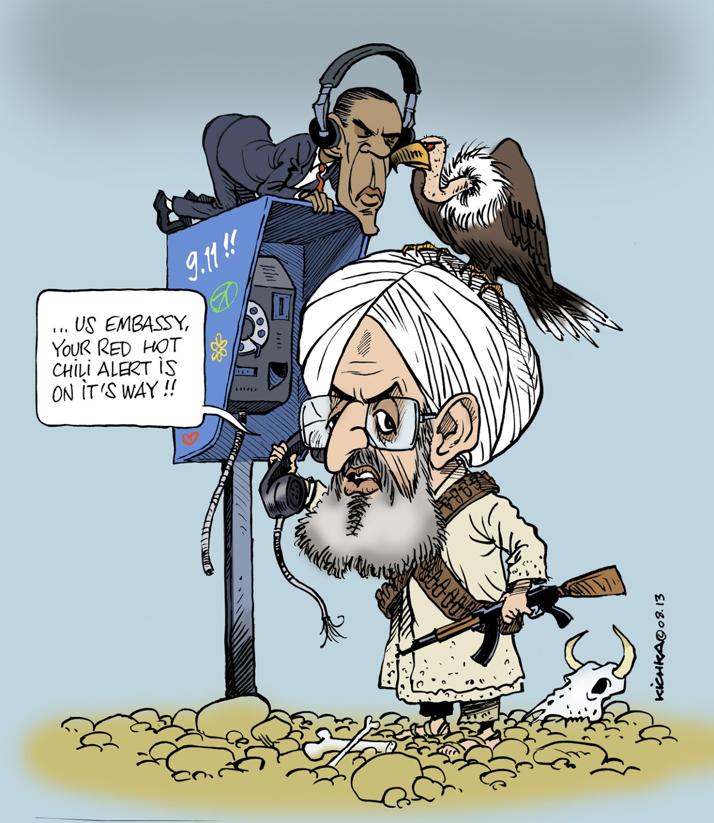 al-zawahiri-vs-nsa-08-13.jpg