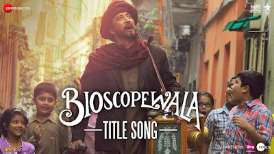 bioscopewala-title-song
