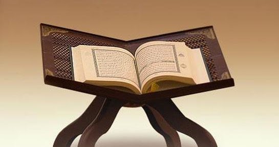 تفسير البقرة من الآية 131 إلى الآية 140