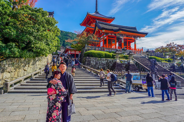 Jawapan Wow Kiyomizu Dera 11 mitsuanako