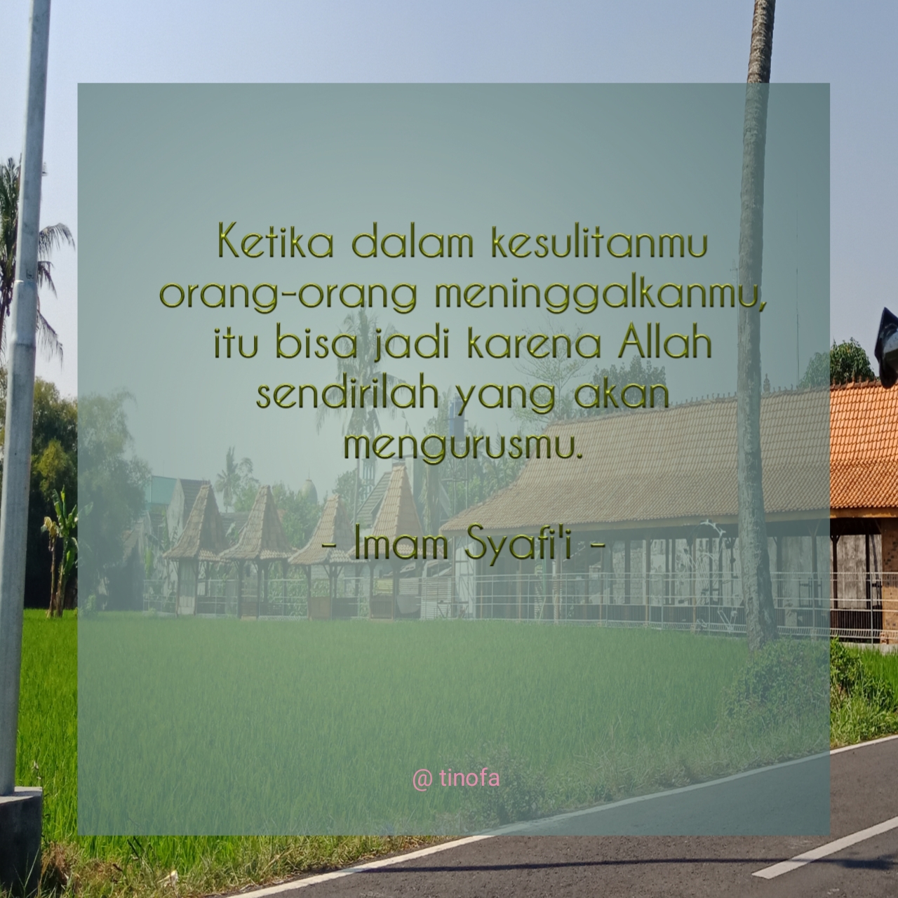 Hanya Allah Yang Maha Menjaga