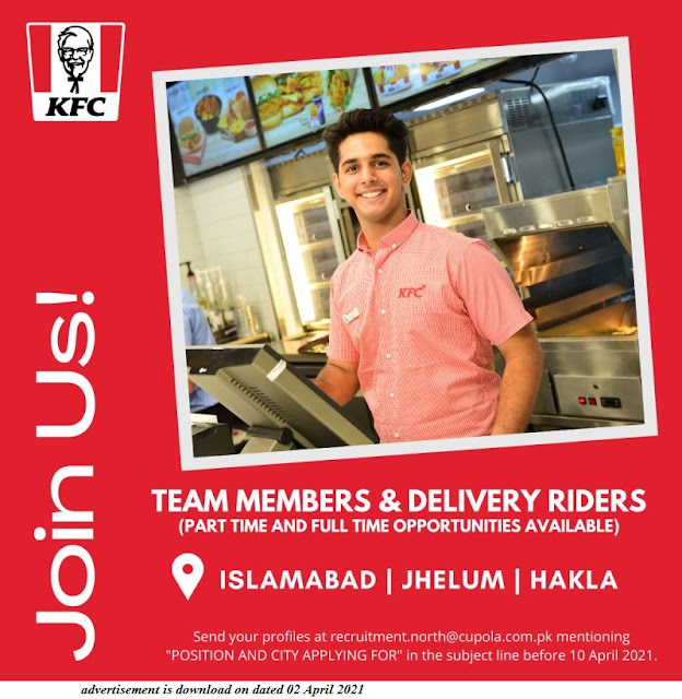KFC Pakistan Latest jobs 2021  - Free  Apply KFC Pakistan