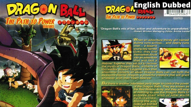 Dragon Ball: The Path to Power (1996) Full Movie [English Dubbed]