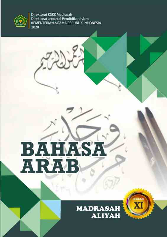 Unduh Buku Bahasa Arab Madrasah Aliyah Kma 183 2019 Ayo Madrasah