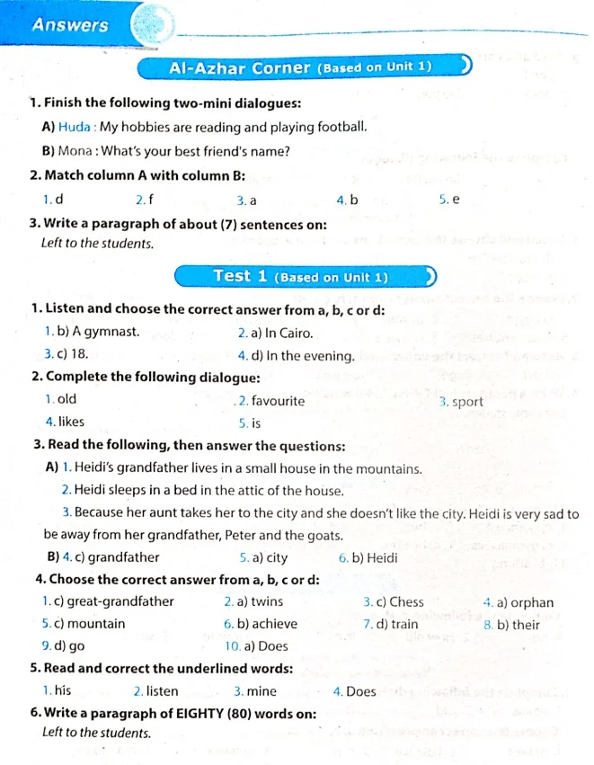 اجابات كتاب جيم Gem  لغة انجليزية للصف الاول الاعدادى ترم اول 2021 موقع مدرستى