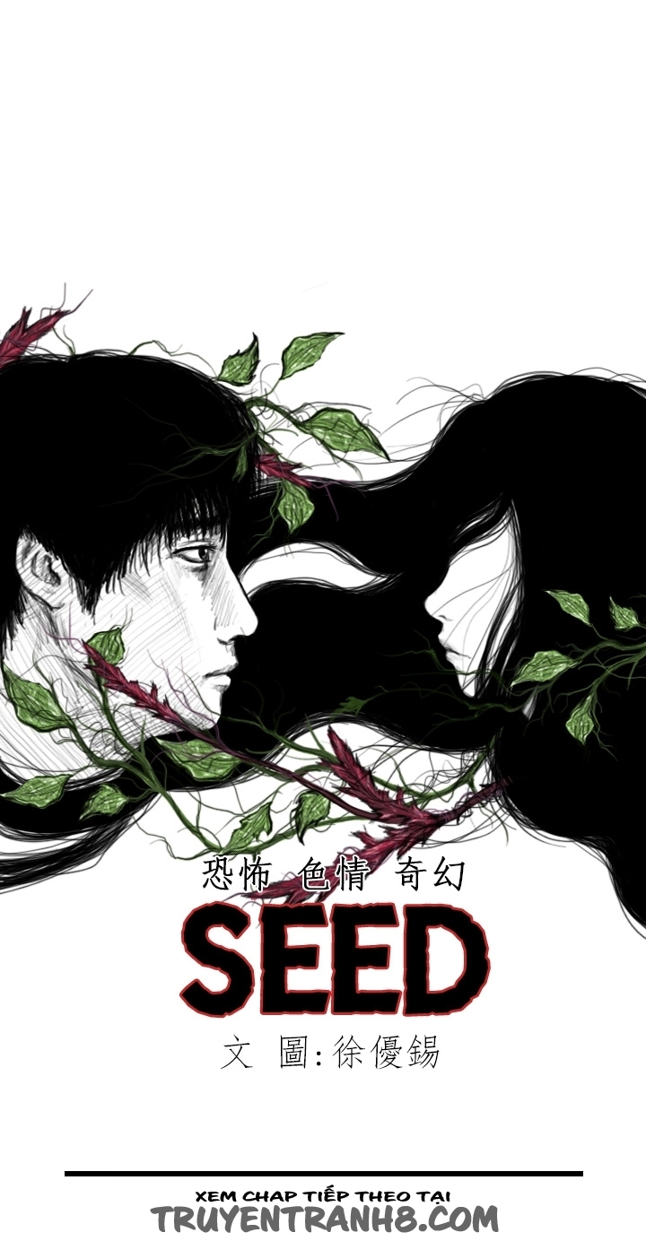 Hạt Giống Mỹ Nhân chap 25 - Trang 16