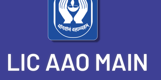 LIC AAO Mains Call Letters 2019