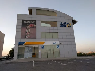 أفضل البنوك في الكويت