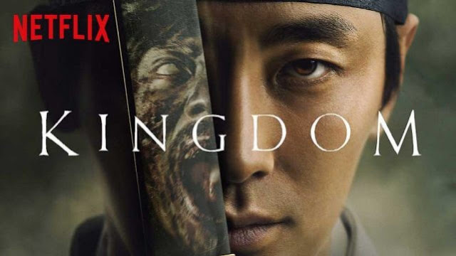 Kingdom : Complete Season 1 | 2 [සිංහල උපසිරසි සමඟ]