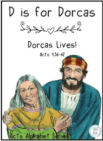 https://www.biblefunforkids.com/2022/06/dorcas-lives.html