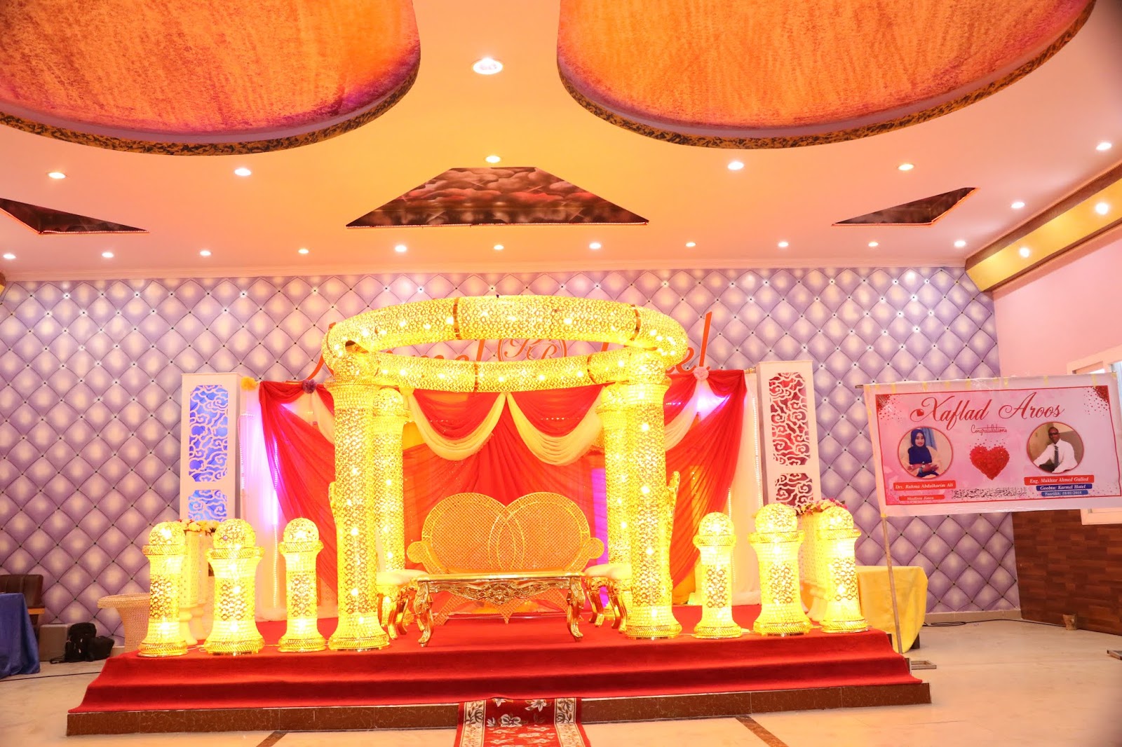 The Best Event Hall in Mogadishu Somalia Karmel Hotel & Restaurant