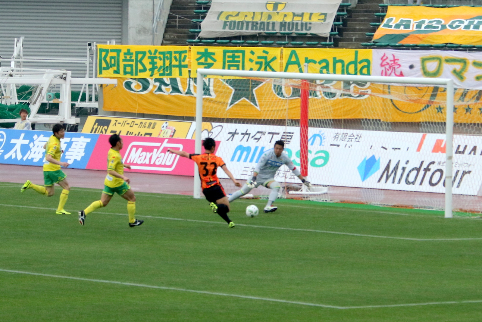 山口ウオーキング予定 16年 J2 第9節 レノファ山口 Vs ジェフユナイテッド千葉13 916歩