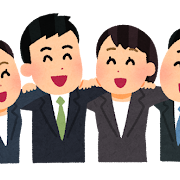 肩を組んでいる会社員のイラスト