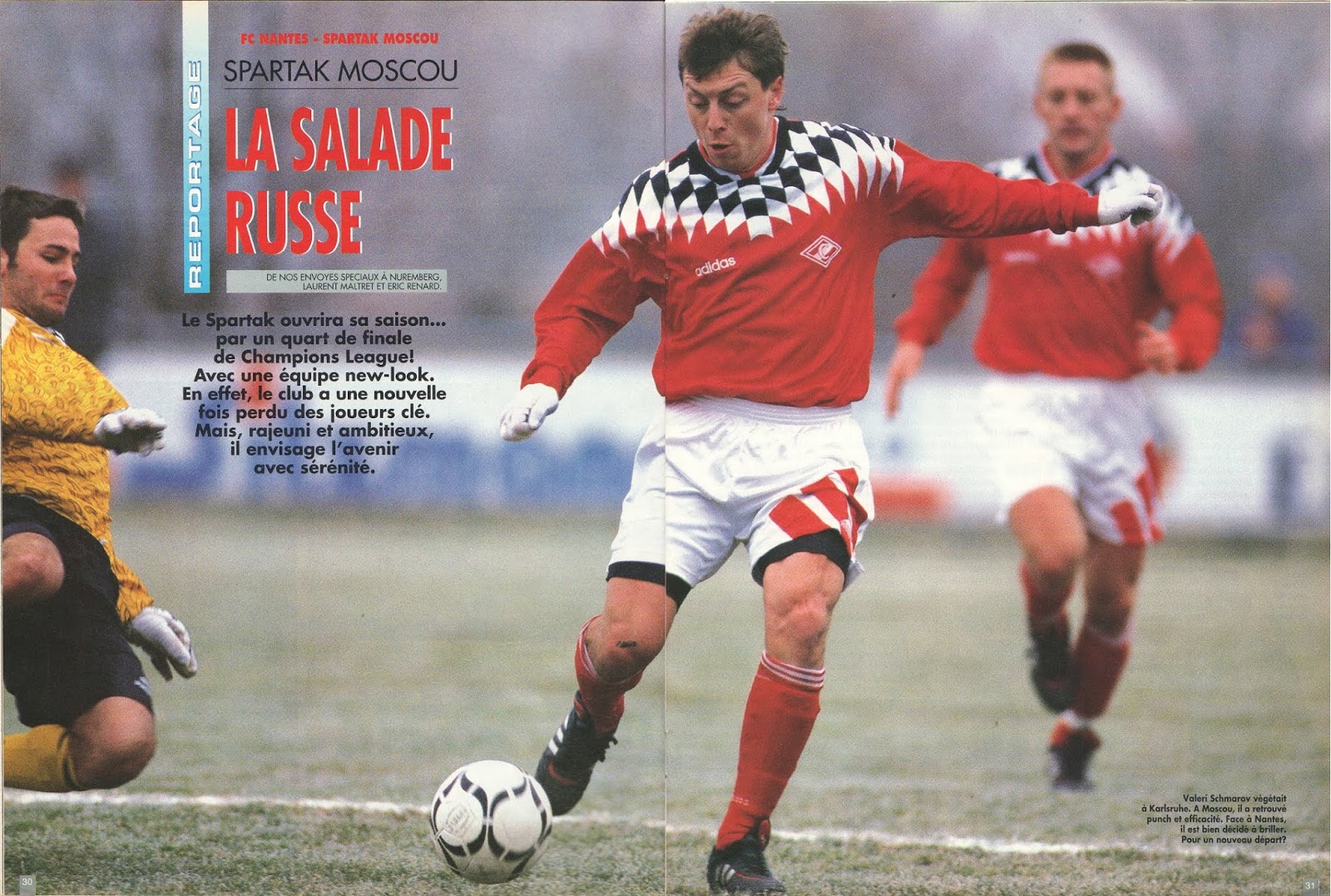 Спартак Нант 1996