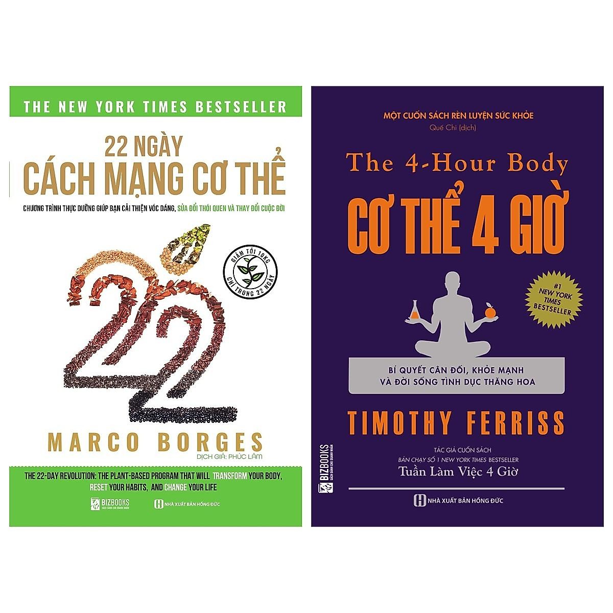 4 hour body audio book 4 hour body audio book