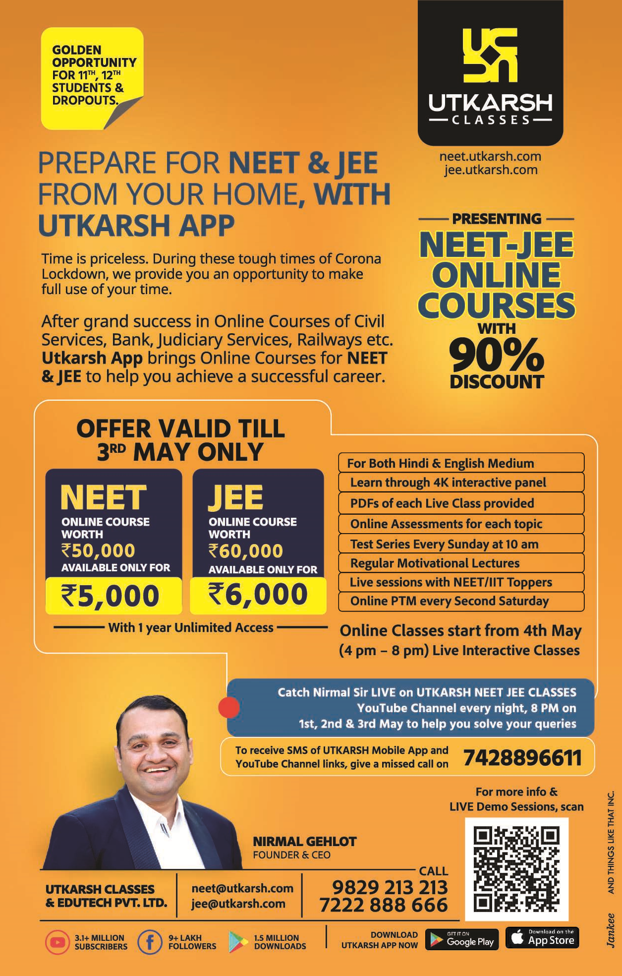 Prepare for NEET & JEE from your home