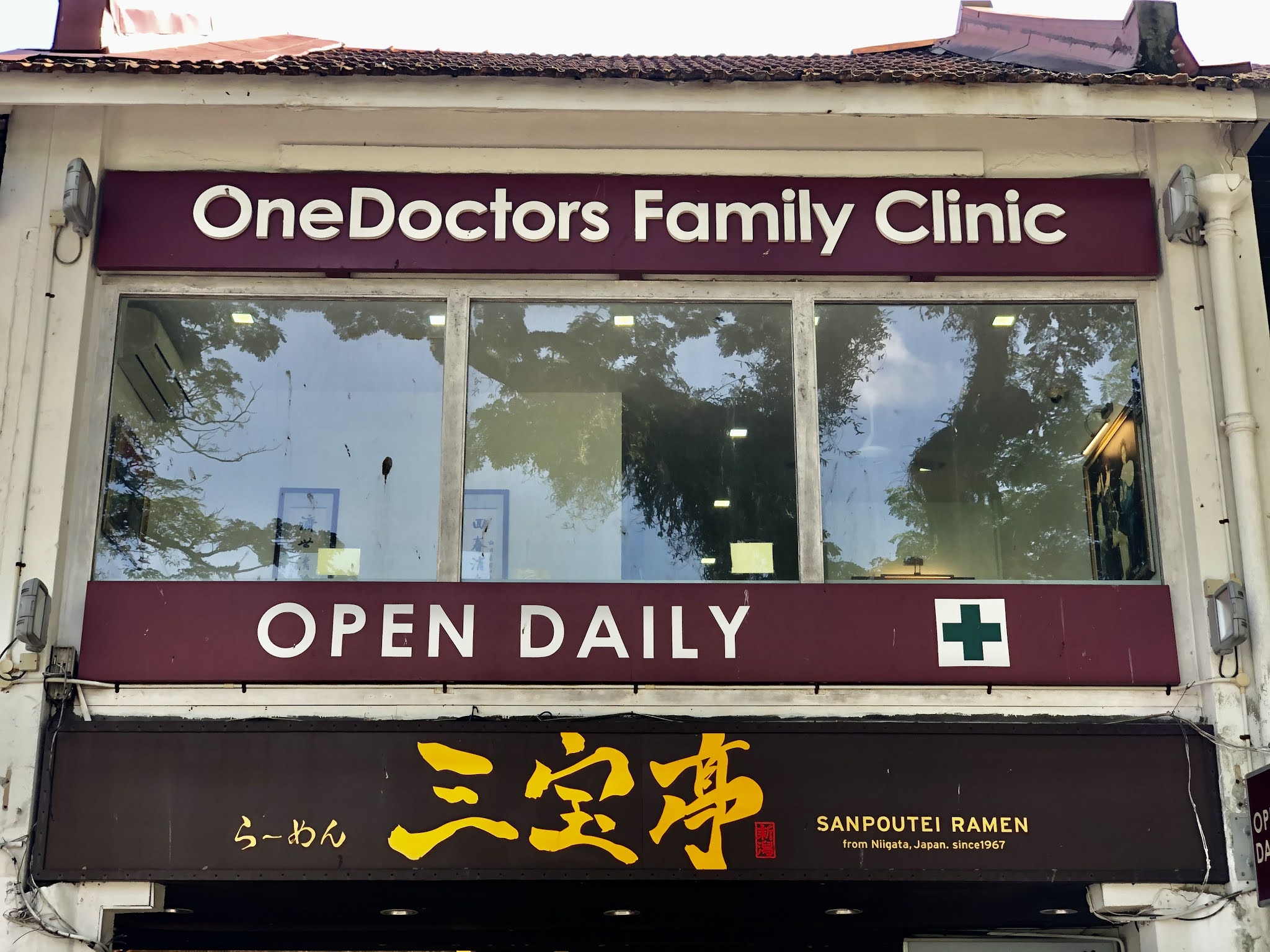Onedoctors Family Clinic
