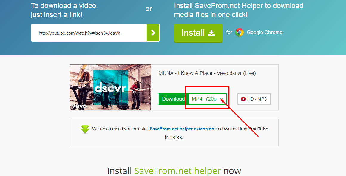 Savefrom net Helper отзывы.
