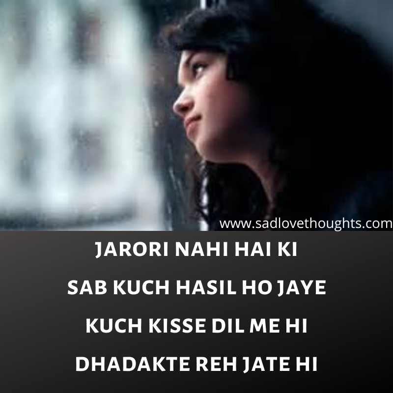 sad heart touching quotes about love themediocremama com themediocremama com