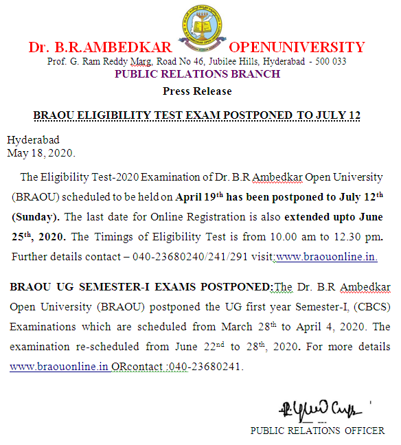 BRAOU Eligibility Test Exam Postponed Notification