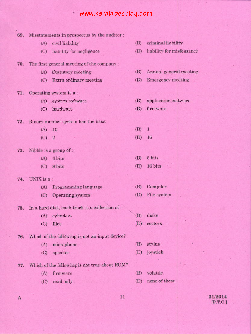 Accountant Exam Previous Question Paper Accountant Exam Previous Question Paper