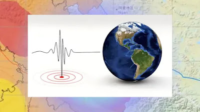 दिल्ली के Punjabi Bagh में Earthquake