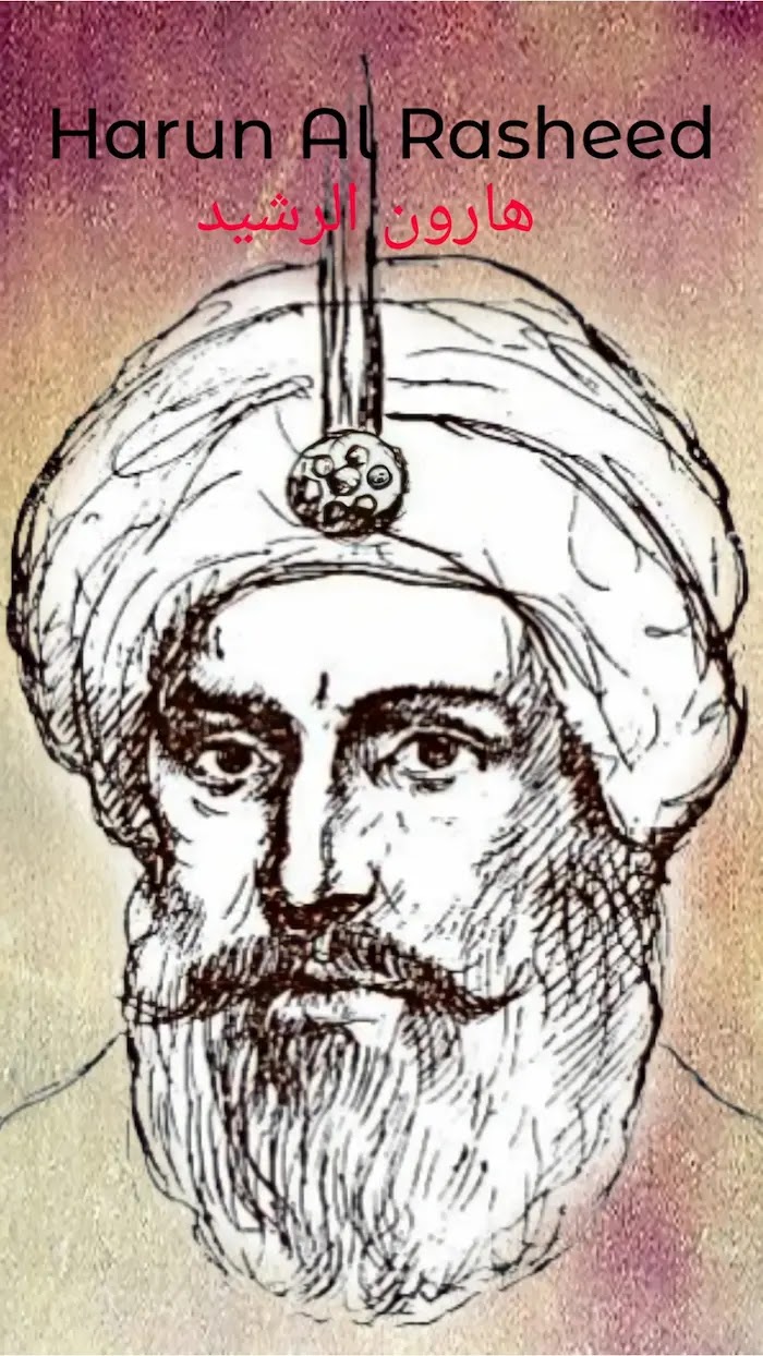 حقيقة هارون الرشيد - القصة التي لم تروي حقيقة هارون الرشيد - القصة التي لم تروي