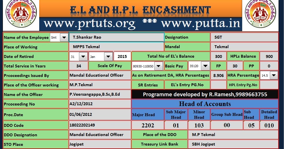 Maximum Of 300 Days Els And Half Pay Leaves Bill Preparation Putta For Employees