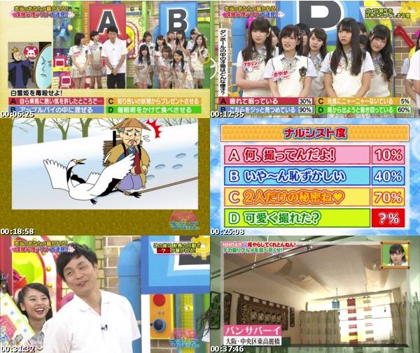 [TV-Variety] NMBとまなぶくん – 2016.09.01 – #170