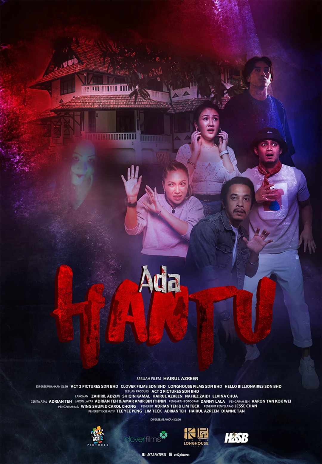 Filem Ada Hantu Disney+ Hotstar