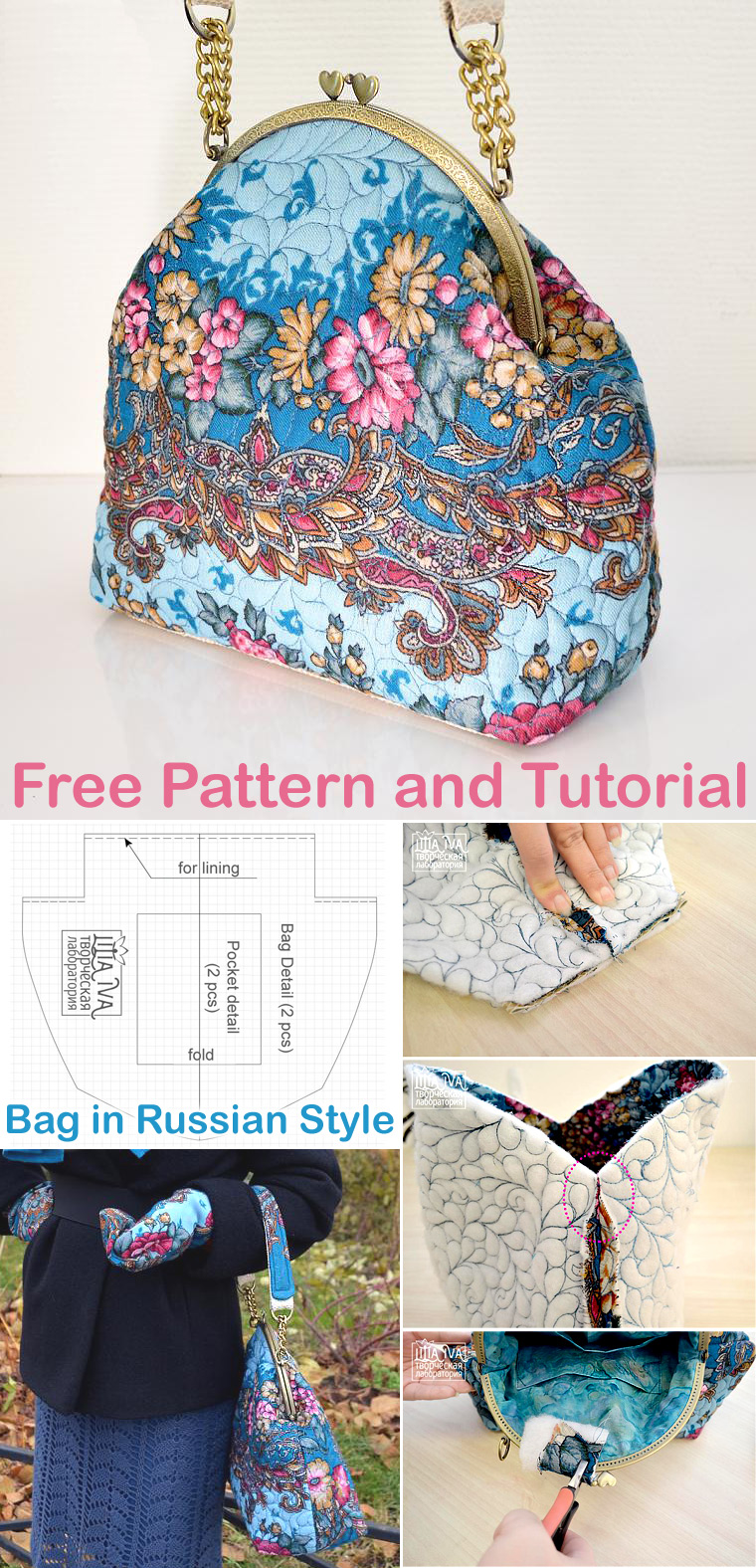 Bag in Russian Style. Free Pattern & Tutorial