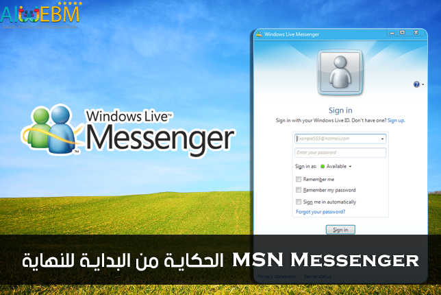 msn messenger, windows live messenger