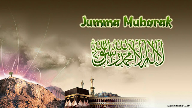 jumma mubarak wallpapers 2018 jumma mubarak wallpapers 2018