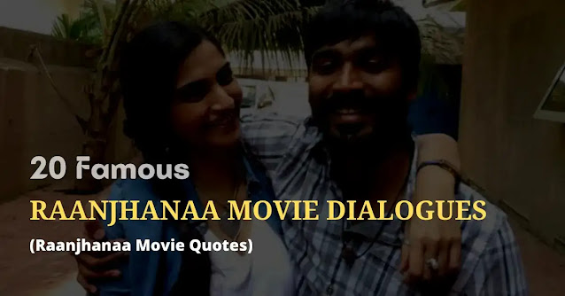 raanjhanaa movie dialogues, raanjhanaa movie quotes, raanjhanaa movie shayari, raanjhanaa movie status, raanjhanaa movie captions