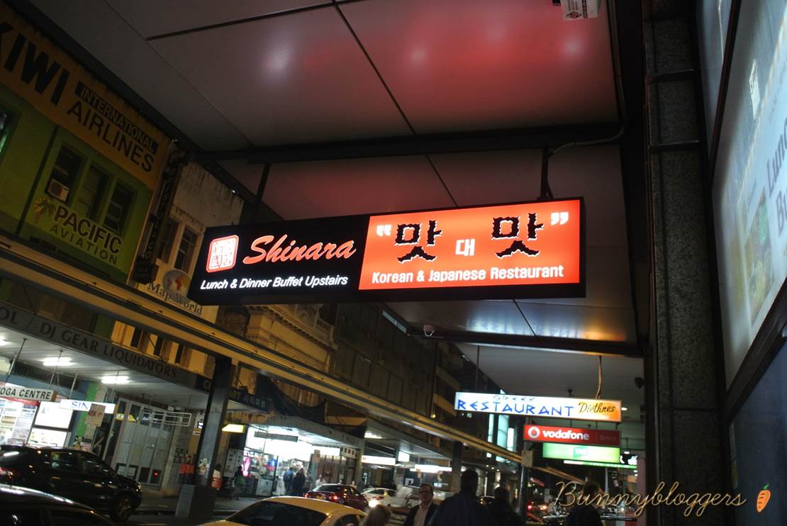 Bunny bloggers: Shinara Grill & Lounge, Sydney CBD