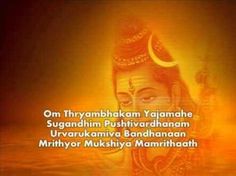 mahamrityunjay mantra