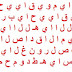 اقوى طلسم منخص في جلب الزبون و لشراء وبيع البيت اقوى طلسم منخص في جلب الزبون و لشراء وبيع البيت