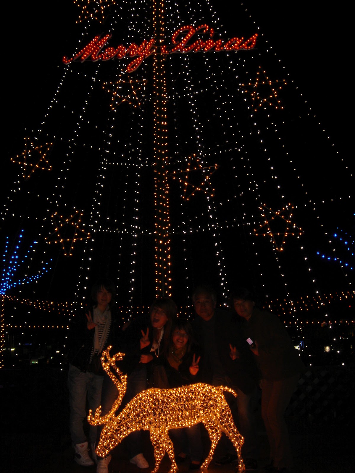 Matkailemaan TokushimaSatsumaSendaiTokyo