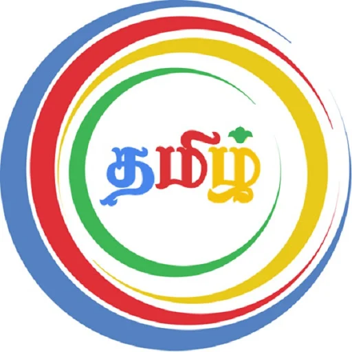 Tamil News